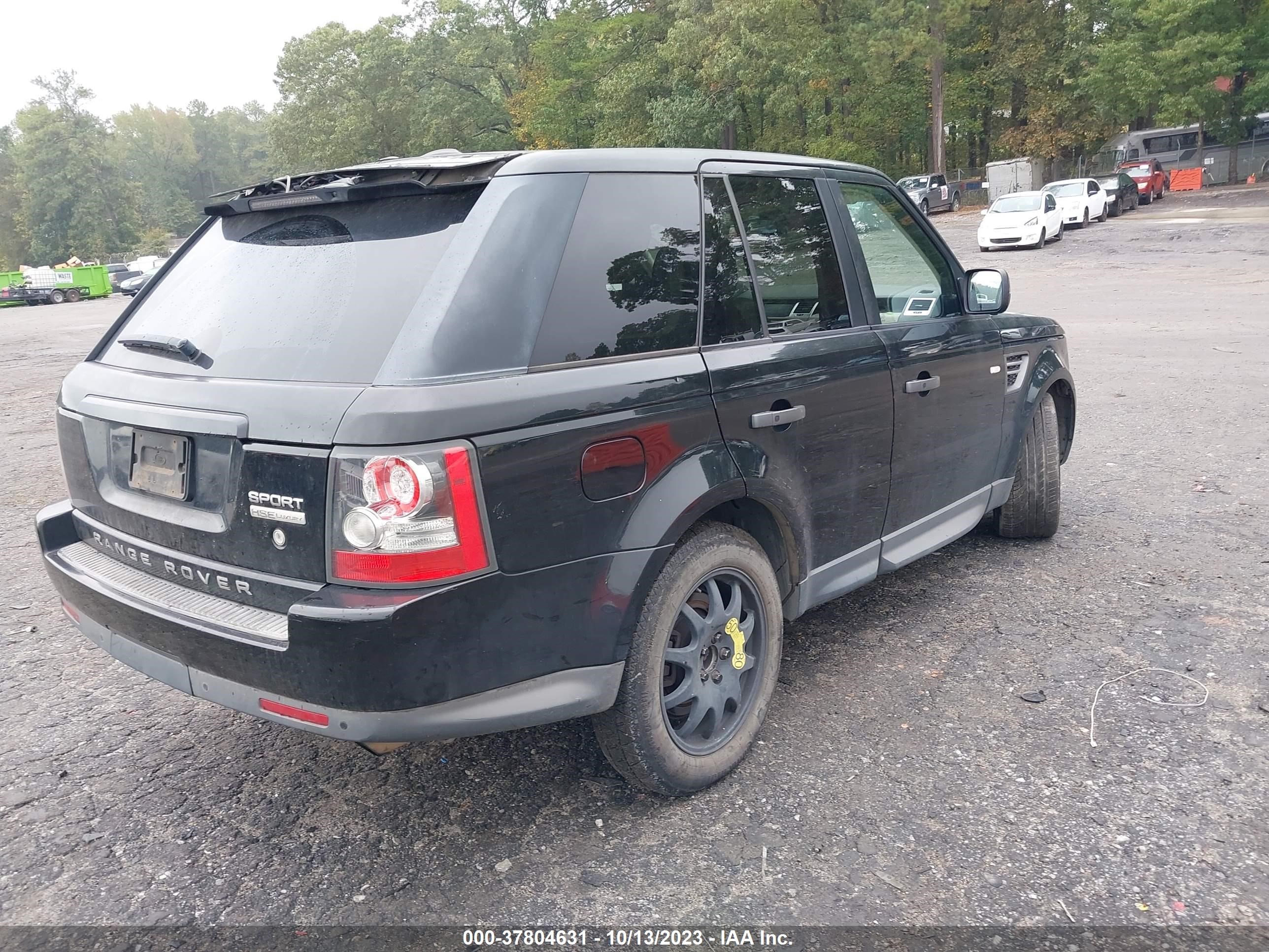 Photo 3 VIN: SALSK2D40BA263574 - LAND ROVER RANGE ROVER SPORT 