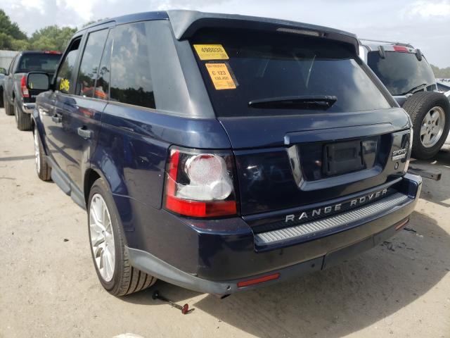 Photo 2 VIN: SALSK2D40BA267463 - LAND ROVER RANGEROVER 