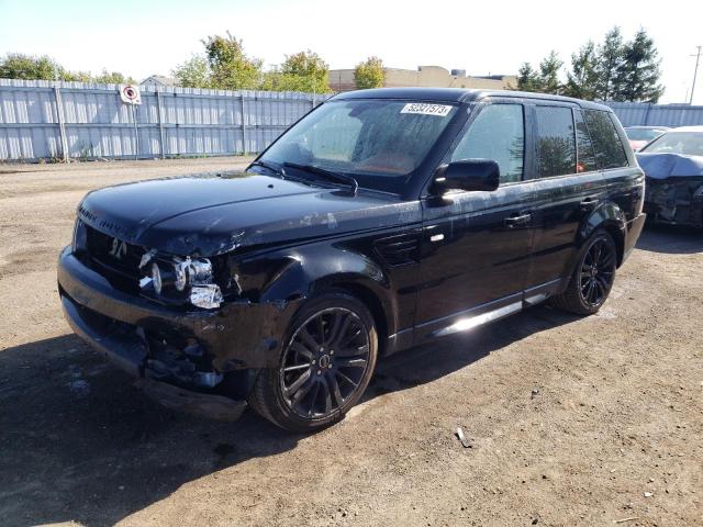 Photo 1 VIN: SALSK2D40CA754390 - LAND ROVER RANGE ROVER 