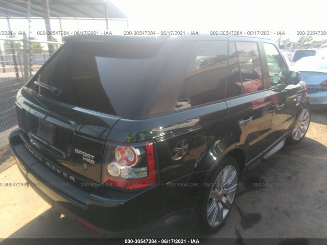 Photo 3 VIN: SALSK2D41AA253103 - LAND ROVER RANGE ROVER SPORT 