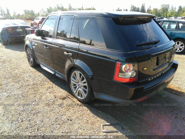 Photo 2 VIN: SALSK2D41BA263244 - LAND ROVER RANGEROVER 