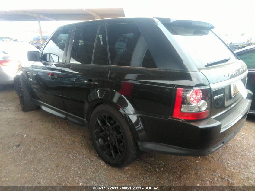 Photo 2 VIN: SALSK2D41CA754785 - LAND ROVER RANGE ROVER SPORT 