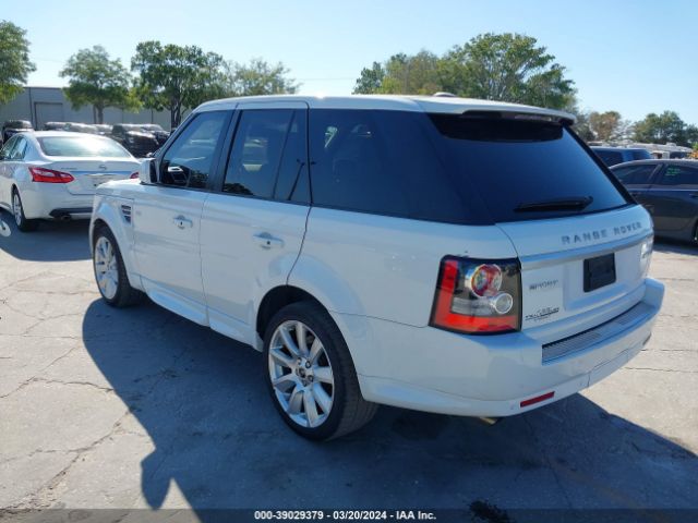 Photo 2 VIN: SALSK2D41DA767585 - LAND ROVER RANGE ROVER SPORT 