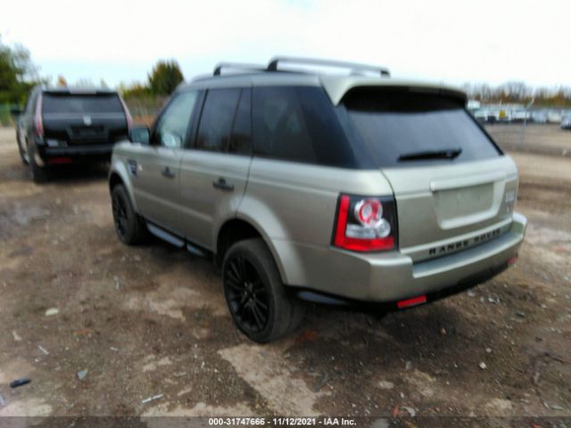 Photo 2 VIN: SALSK2D42BA270851 - LAND ROVER RANGE ROVER SPORT 