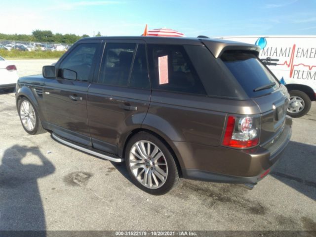 Photo 2 VIN: SALSK2D42BA270865 - LAND ROVER RANGE ROVER SPORT 