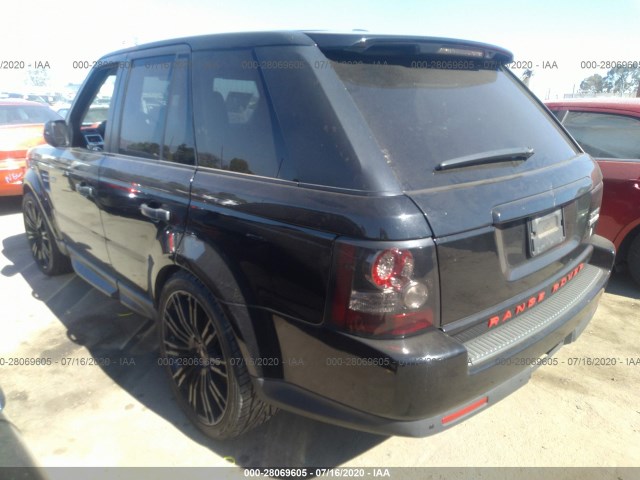 Photo 2 VIN: SALSK2D42BA273703 - LAND ROVER RANGE ROVER SPORT 