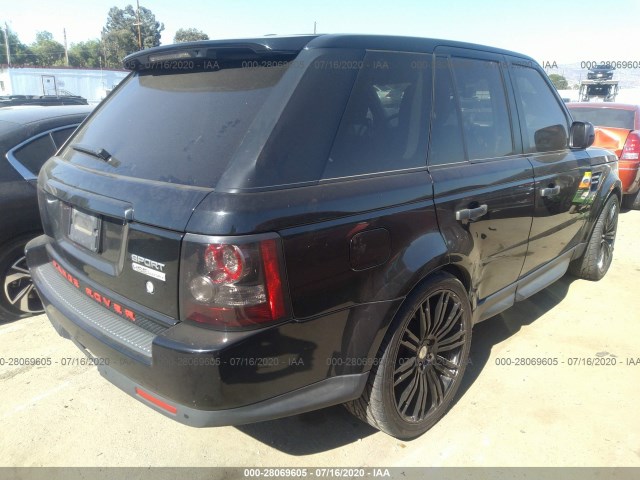 Photo 3 VIN: SALSK2D42BA273703 - LAND ROVER RANGE ROVER SPORT 