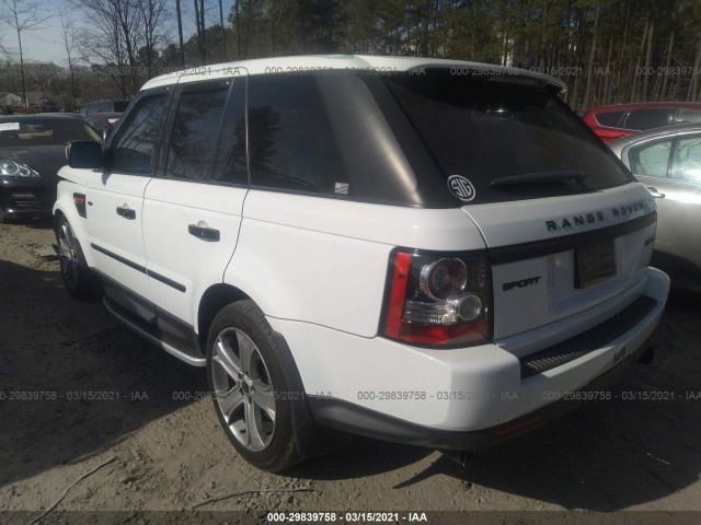 Photo 2 VIN: SALSK2D42CA753757 - LAND ROVER RANGE ROVER SPORT 