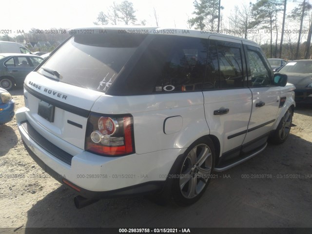 Photo 3 VIN: SALSK2D42CA753757 - LAND ROVER RANGE ROVER SPORT 