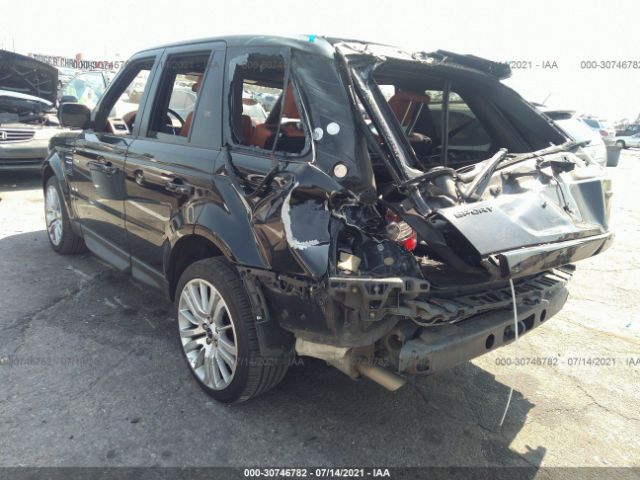 Photo 2 VIN: SALSK2D42DA759981 - LAND ROVER RANGE ROVER SPORT 