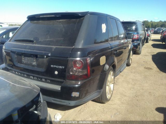 Photo 3 VIN: SALSK2D43AA247058 - LAND ROVER RANGE ROVER SPORT 