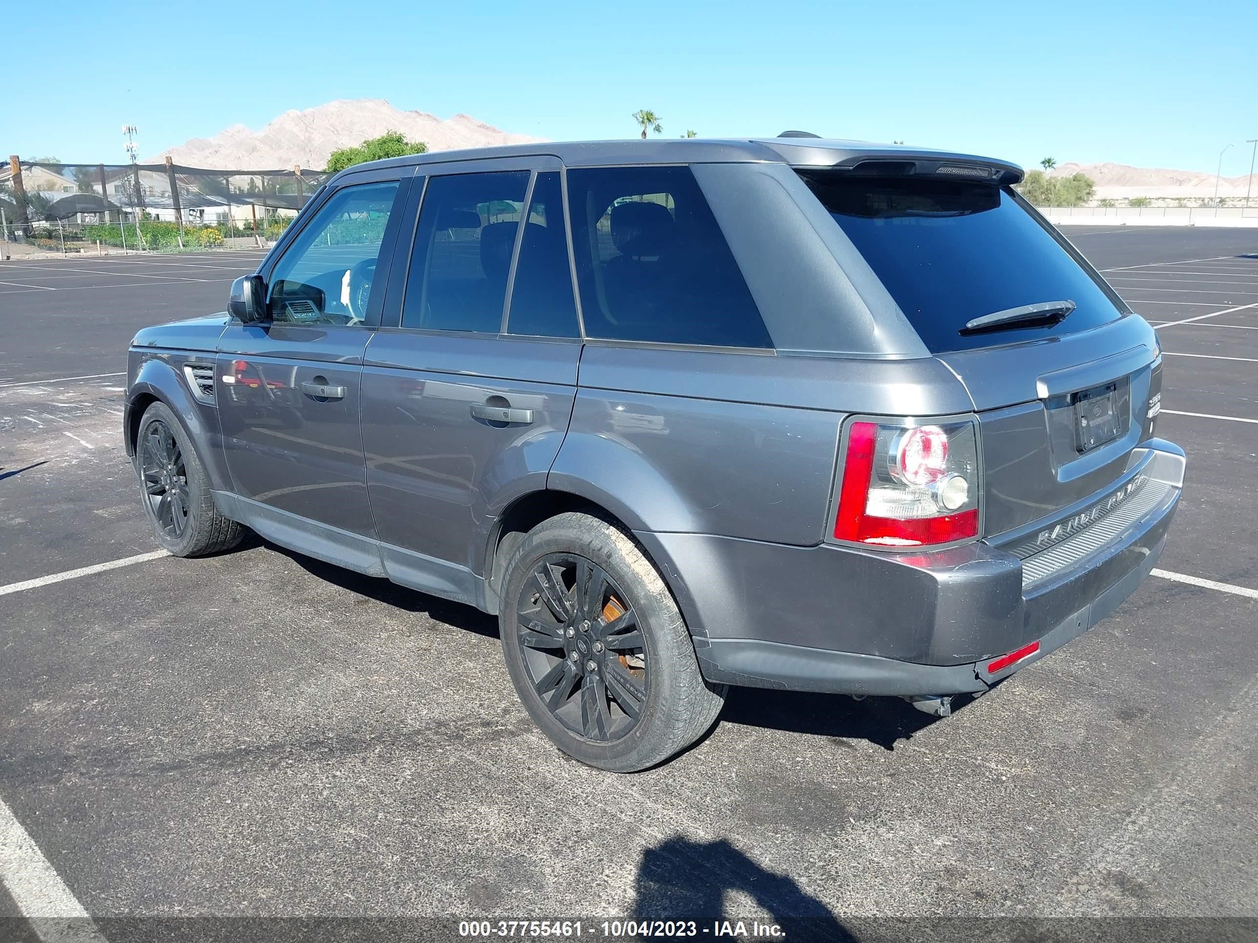 Photo 2 VIN: SALSK2D43BA265495 - LAND ROVER RANGE ROVER SPORT 