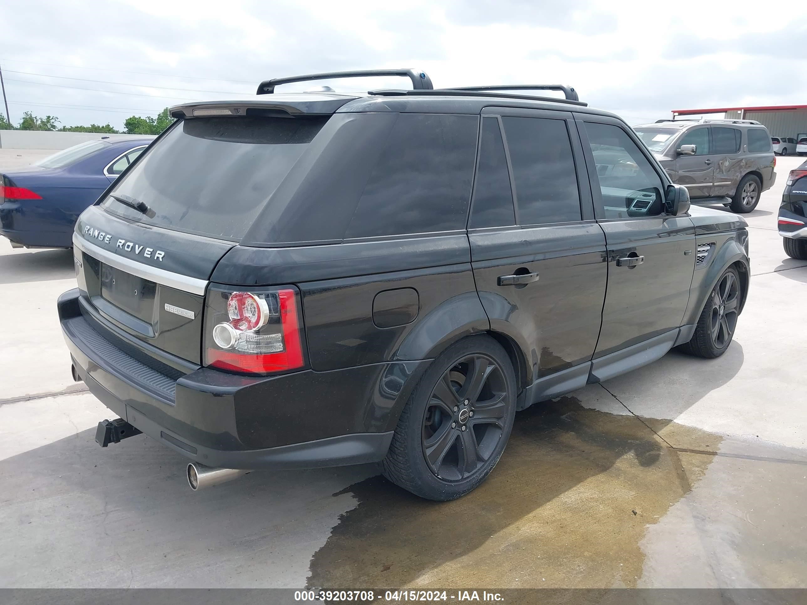 Photo 3 VIN: SALSK2D43CA745733 - LAND ROVER RANGE ROVER SPORT 