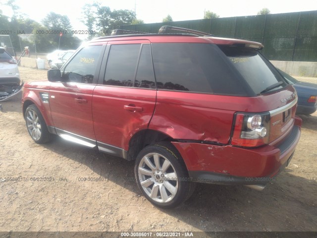 Photo 2 VIN: SALSK2D43DA771458 - LAND ROVER RANGE ROVER SPORT 