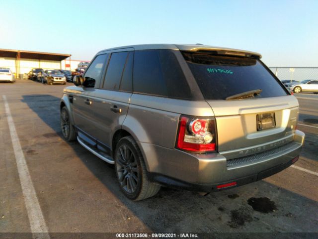 Photo 2 VIN: SALSK2D44AA256237 - LAND ROVER RANGE ROVER SPORT 