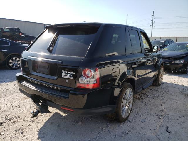 Photo 3 VIN: SALSK2D44BA263240 - LAND ROVER RANGE ROVE 