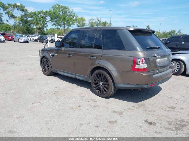 Photo 2 VIN: SALSK2D44BA272729 - LAND ROVER RANGE ROVER SPORT 