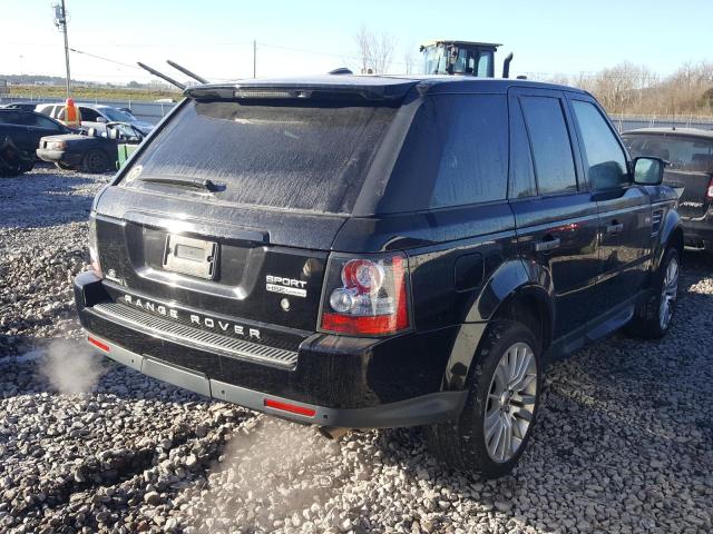 Photo 3 VIN: SALSK2D44BA289725 - LAND ROVER RANGE ROVE 