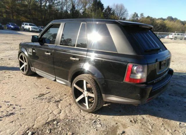 Photo 2 VIN: SALSK2D44BA705093 - LAND ROVER RANGE ROVER SPORT 