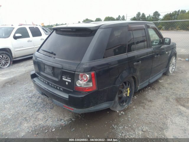 Photo 3 VIN: SALSK2D44BA711573 - LAND ROVER RANGE ROVER SPORT 