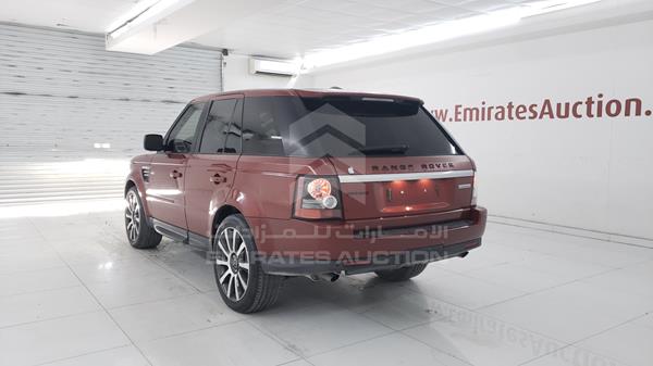 Photo 5 VIN: SALSK2D44CA725474 - RANGE ROVER SPORT 