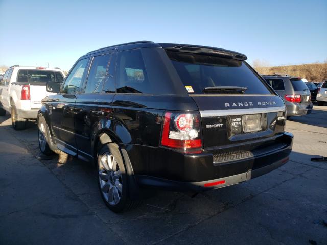 Photo 2 VIN: SALSK2D44DA785742 - LAND ROVER RANGE ROVE 