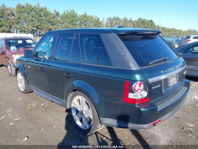 Photo 2 VIN: SALSK2D44DA797387 - LAND ROVER RANGE ROVER SPORT 