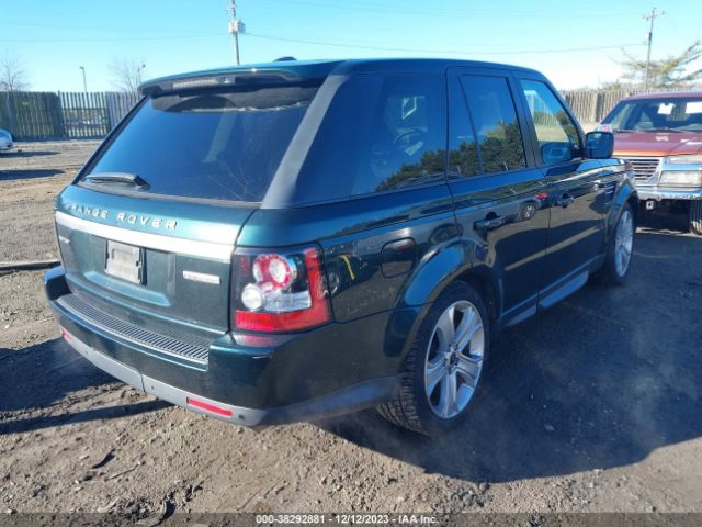 Photo 3 VIN: SALSK2D44DA797387 - LAND ROVER RANGE ROVER SPORT 