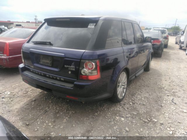 Photo 3 VIN: SALSK2D45AA230018 - LAND ROVER RANGE ROVER SPORT 