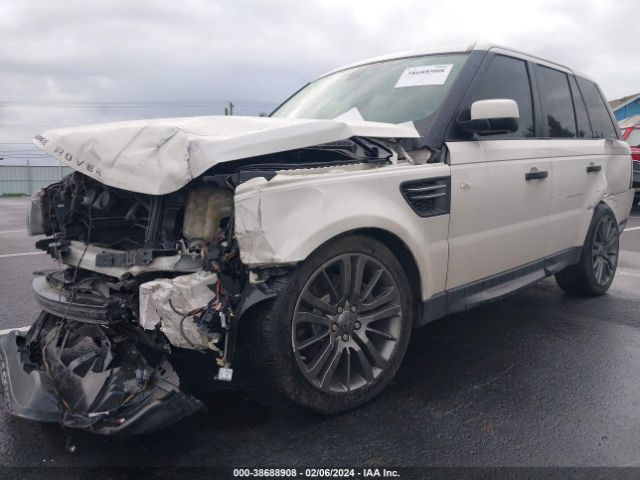 Photo 5 VIN: SALSK2D45AA241696 - LAND ROVER RANGE ROVER SPORT 