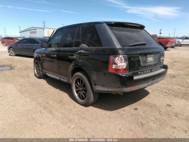 Photo 2 VIN: SALSK2D45BA293153 - LAND ROVER RANGE ROVER SPORT 