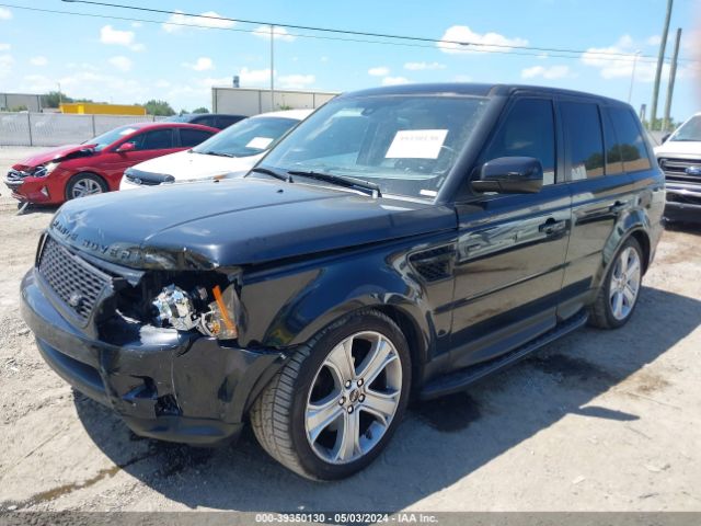 Photo 1 VIN: SALSK2D45CA729310 - LAND ROVER RANGE ROVER SPORT 