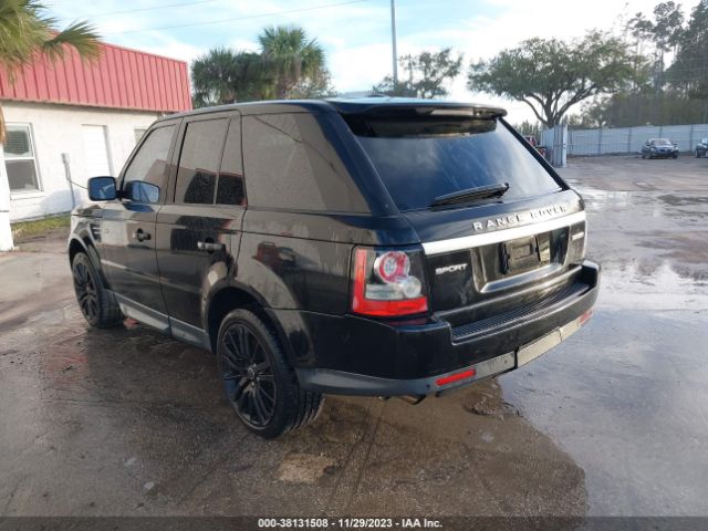 Photo 2 VIN: SALSK2D45CA755695 - LAND ROVER RANGE ROVER SPORT 