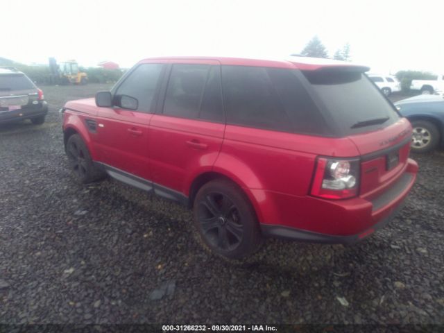 Photo 2 VIN: SALSK2D45CA757723 - LAND ROVER RANGE ROVER SPORT 