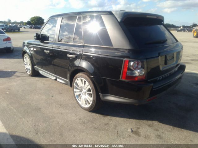 Photo 2 VIN: SALSK2D46BA263921 - LAND ROVER RANGE ROVER SPORT 