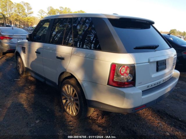 Photo 2 VIN: SALSK2D46BA716368 - LAND ROVER RANGE ROVER SPORT 