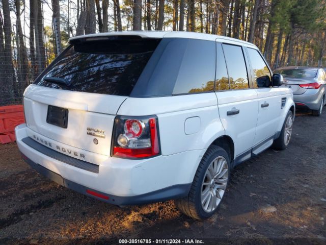 Photo 3 VIN: SALSK2D46BA716368 - LAND ROVER RANGE ROVER SPORT 