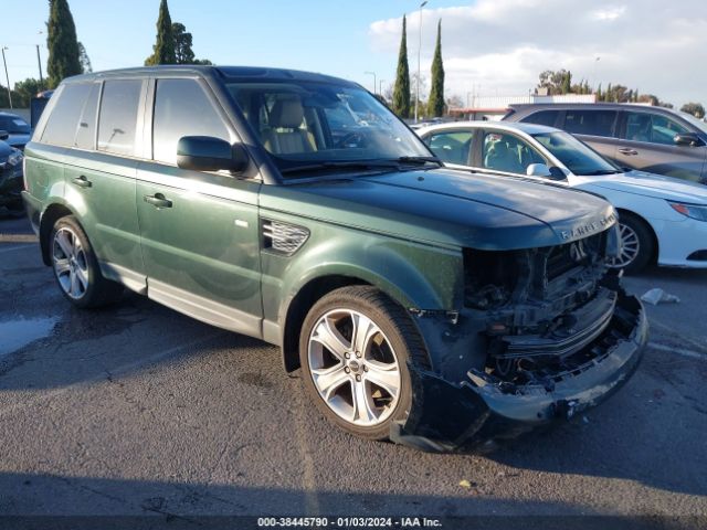 Photo 0 VIN: SALSK2D46CA722950 - LAND ROVER RANGE ROVER SPORT 