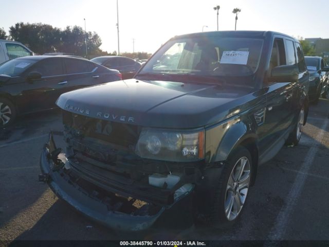 Photo 1 VIN: SALSK2D46CA722950 - LAND ROVER RANGE ROVER SPORT 