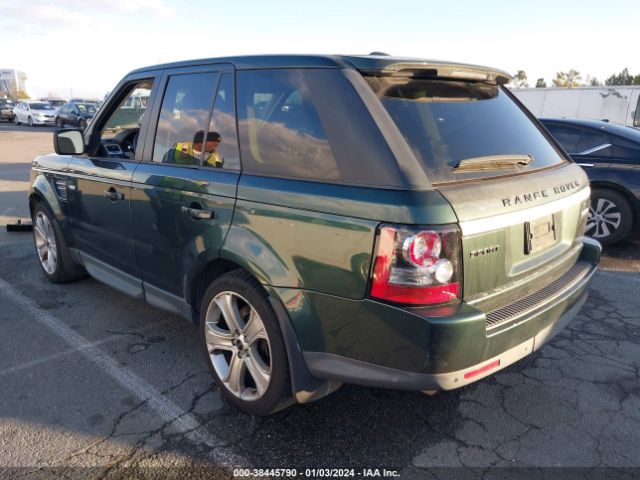 Photo 2 VIN: SALSK2D46CA722950 - LAND ROVER RANGE ROVER SPORT 