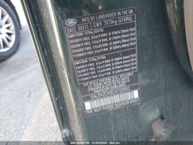 Photo 8 VIN: SALSK2D46CA722950 - LAND ROVER RANGE ROVER SPORT 