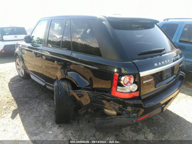 Photo 2 VIN: SALSK2D46CA744687 - LAND-ROVER RANGE ROVER SPORT 