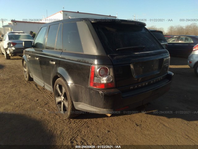 Photo 2 VIN: SALSK2D47AA232983 - LAND ROVER RANGE ROVER SPORT 