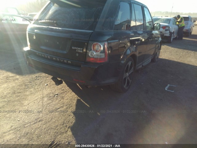 Photo 3 VIN: SALSK2D47AA232983 - LAND ROVER RANGE ROVER SPORT 