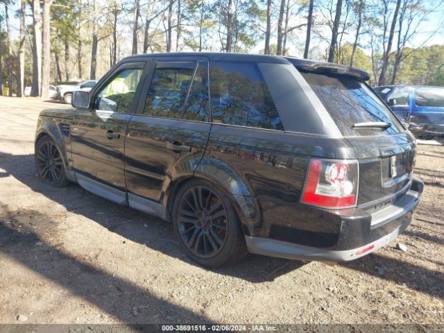 Photo 2 VIN: SALSK2D47AA257320 - LAND ROVER RANGE ROVER SPORT 