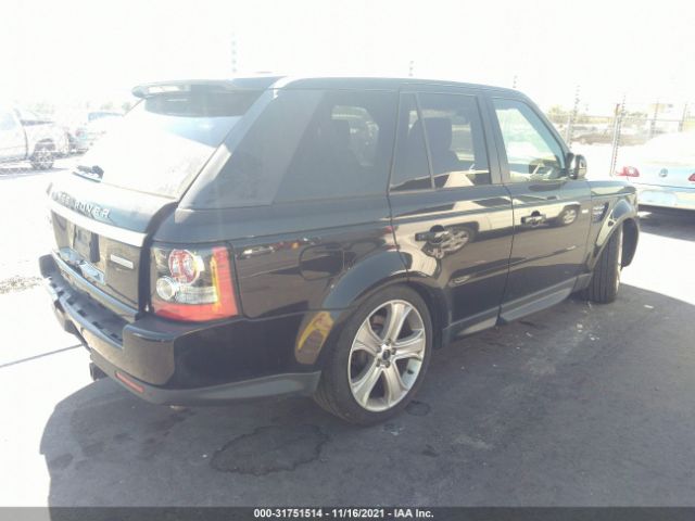 Photo 3 VIN: SALSK2D47CA751213 - LAND ROVER RANGE ROVER SPORT 