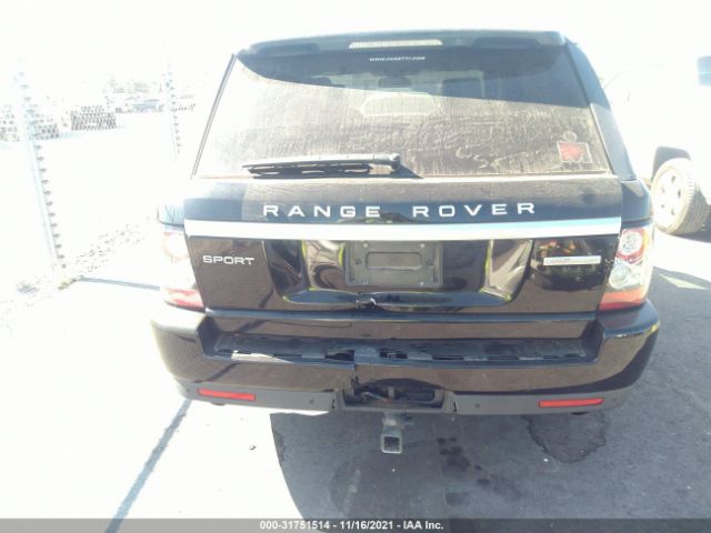 Photo 5 VIN: SALSK2D47CA751213 - LAND ROVER RANGE ROVER SPORT 