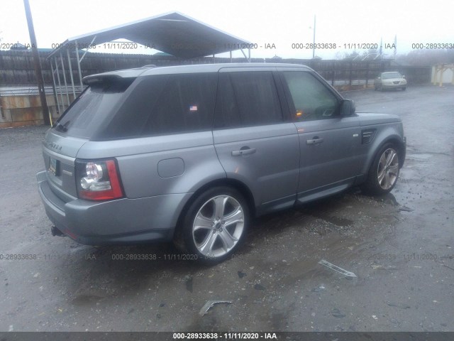 Photo 3 VIN: SALSK2D47CA752779 - LAND ROVER RANGE ROVER SPORT 