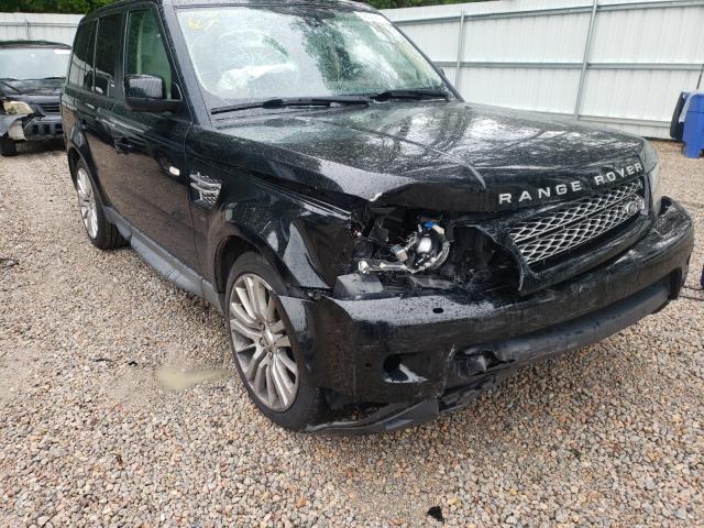 Photo 8 VIN: SALSK2D47DA781796 - LAND ROVER RANGE ROVE 