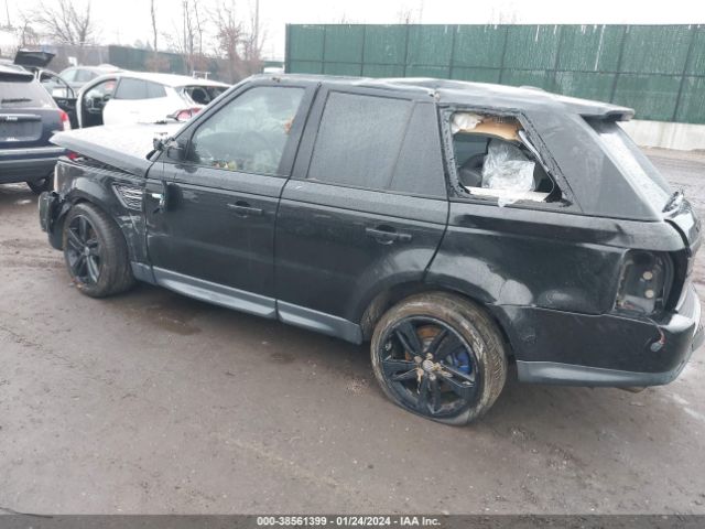 Photo 2 VIN: SALSK2D47DA787002 - LAND-ROVER RANGE ROVER SPORT 